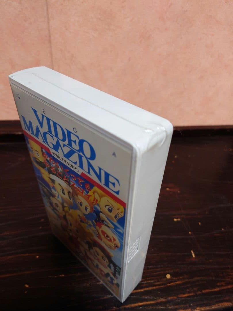セガビデオマガジン 7本セット VHS セガサターン プロモーション※7巻未開封