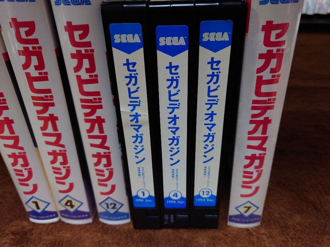 セガビデオマガジン 7本セット VHS セガサターン プロモーション※7巻未開封