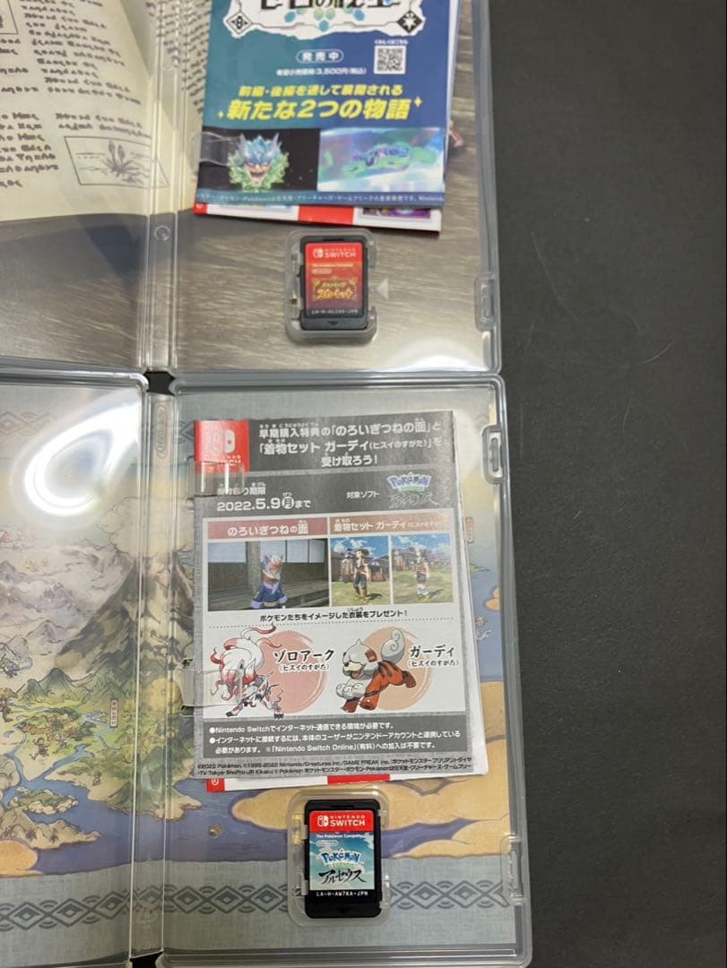 ポケモンレジェンズ アルセウス & スカーレット　switch ポケモン