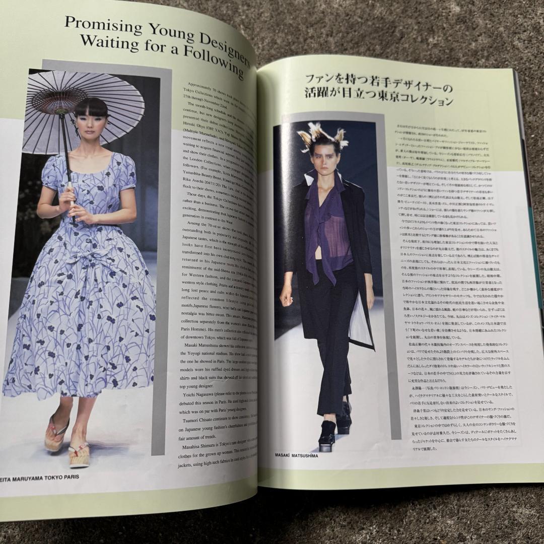 gap COLLECTIONS 1997SS 90s Y2K 東京 ニューヨーク