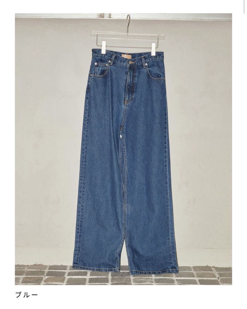 todayful Cary's Denim (ブルー26インチ)