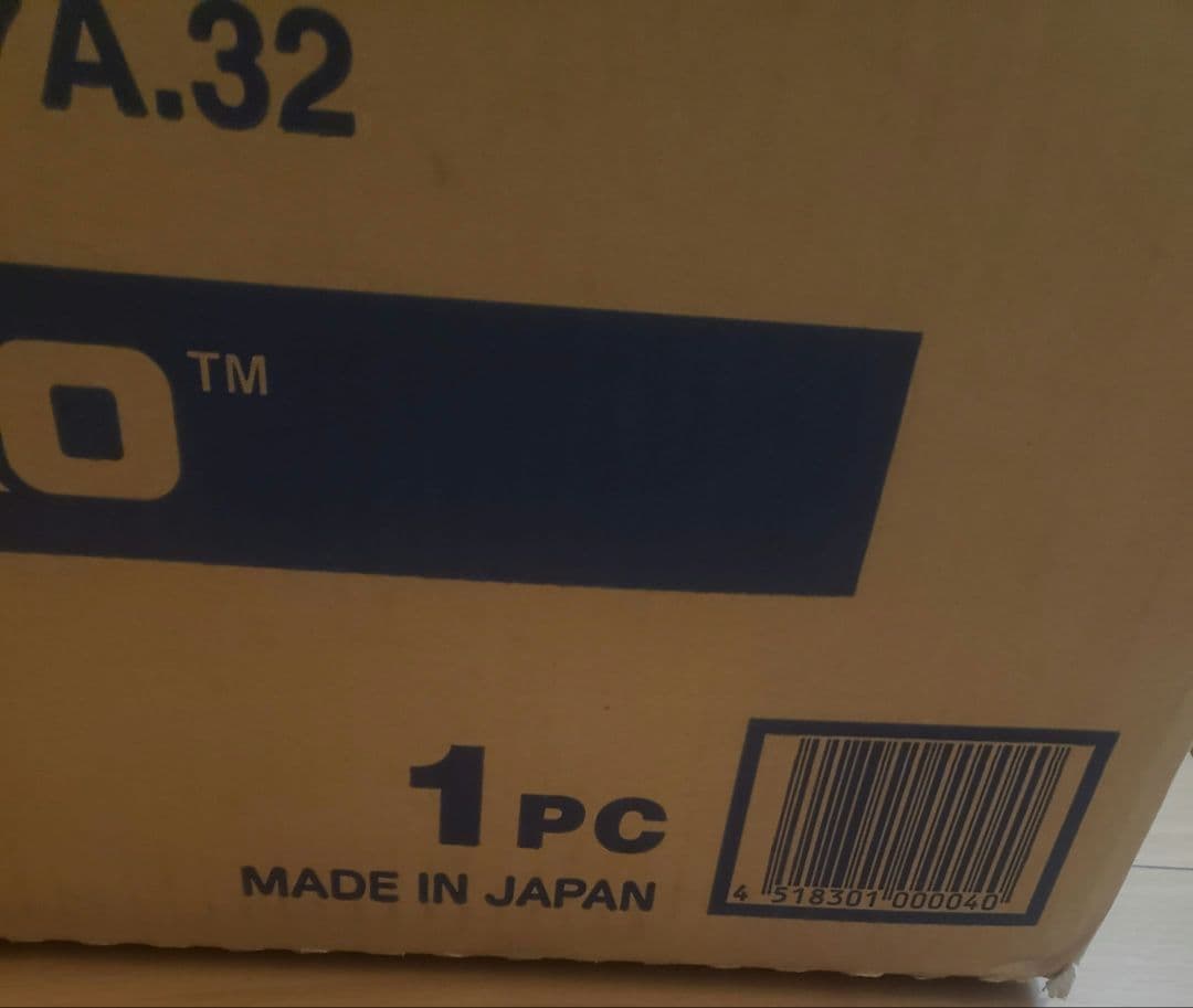 エアコン用被覆銅管 PC-3520 20M