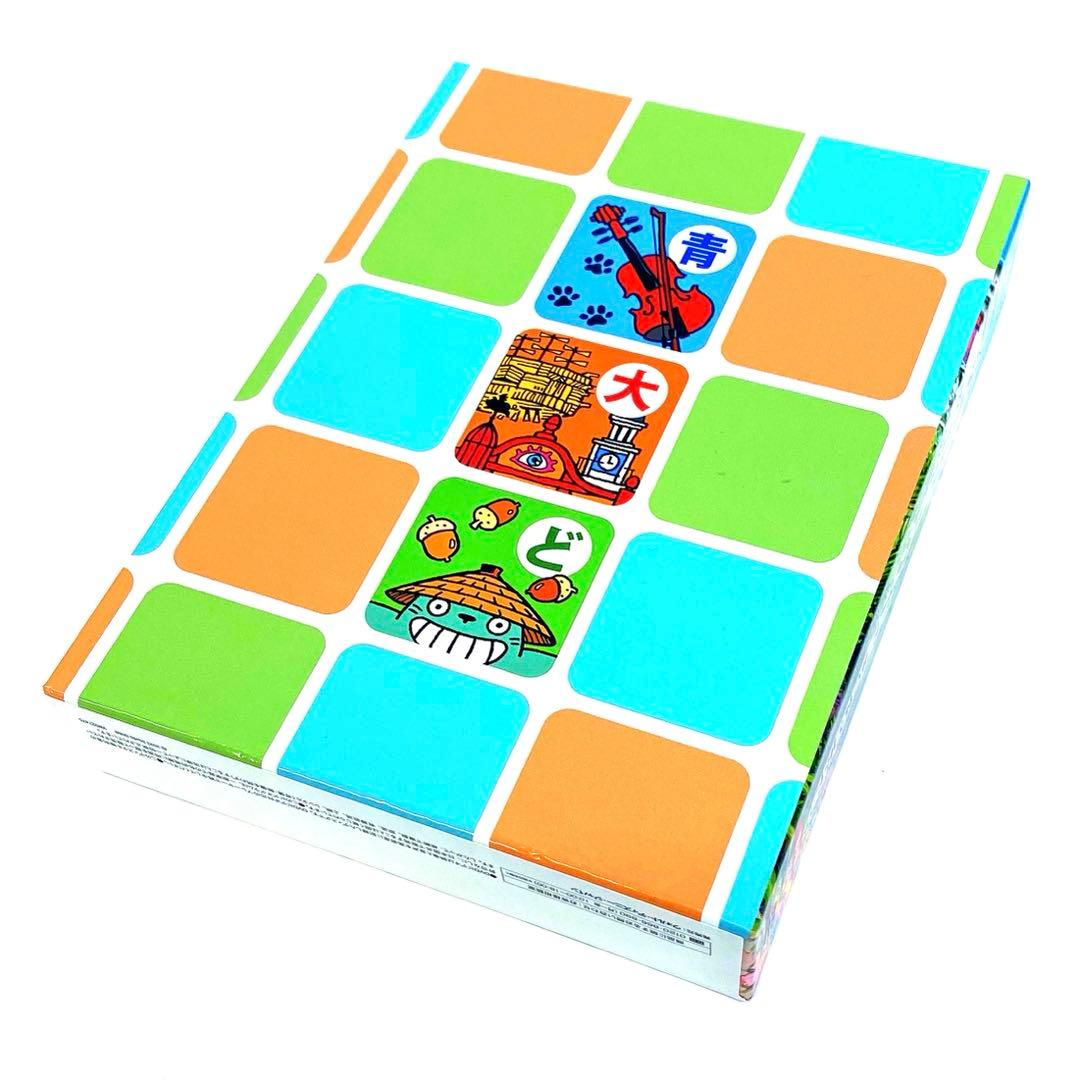 ジブリパークができるまで。 第1期 DVD-BOX〈4枚組〉