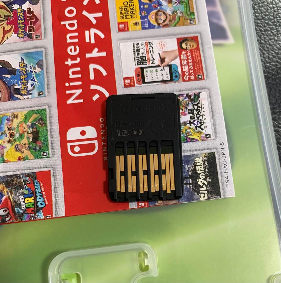 【Switch】ポケットモンスター シールド+エキスパンションパスセット