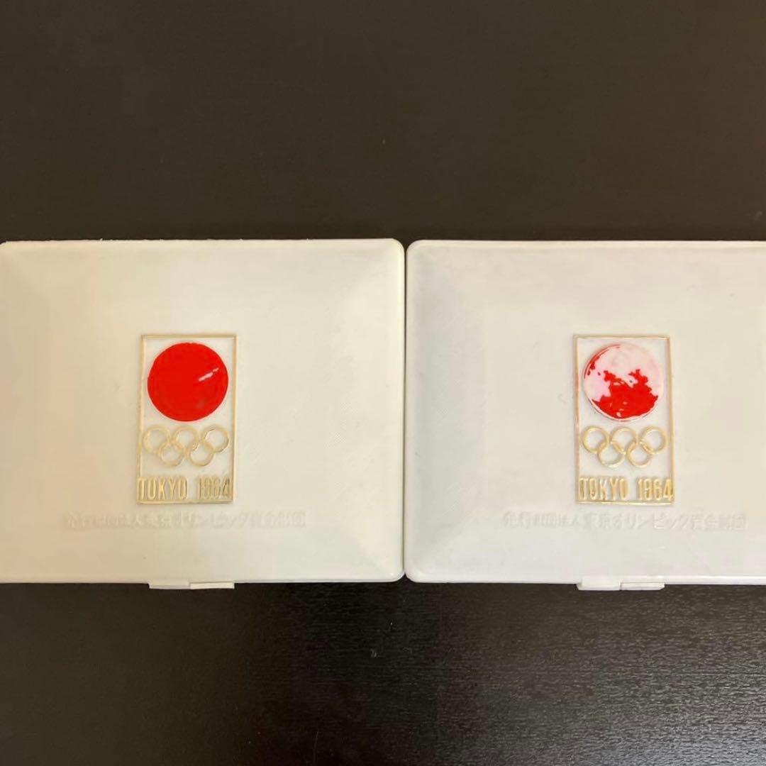 ヘ*ン様 Tokyo オリンピックメダル2セット