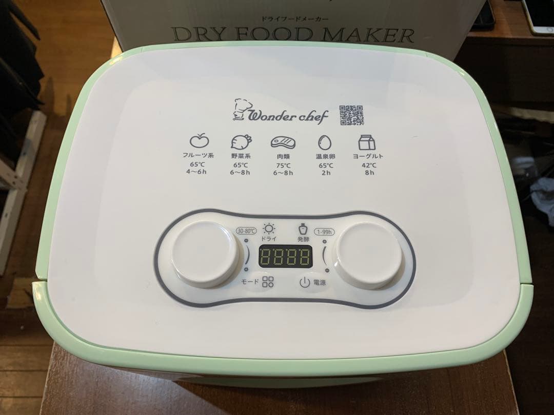 未使用品 wonder chef ドライフードメーカー KEFA80