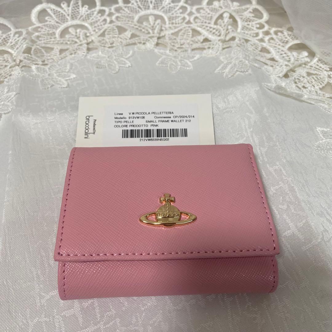 【依頼限定価格】Vivienne Westwood 三つ折り財布 ピンク