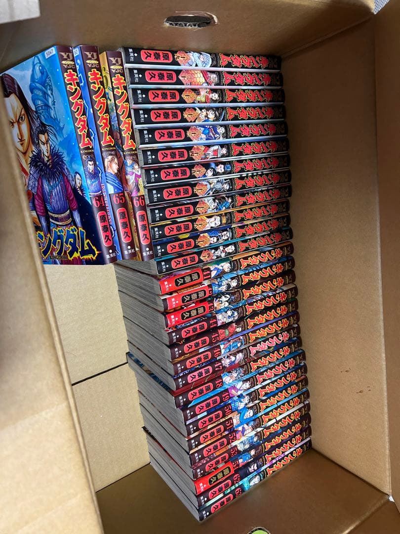 【特別値引き中】 少年漫画　キングダム　１巻〜66巻　セット
