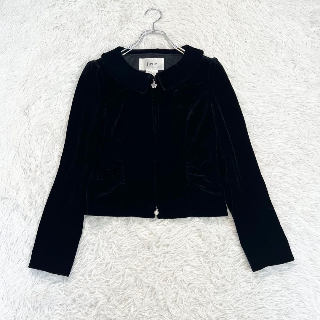 美品♡Rene ルネ　ベルベット　ベロア　ダブルジップジャケット　ベロア　黒　S