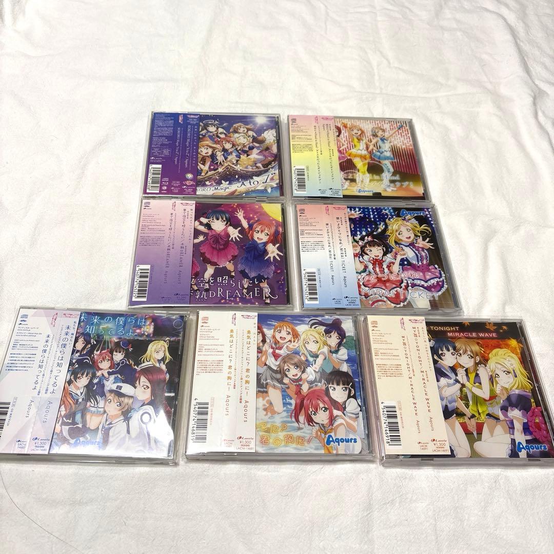 ラブライブサンシャイン!! Aqours アルバム CD まとめ売り ブルーレイ