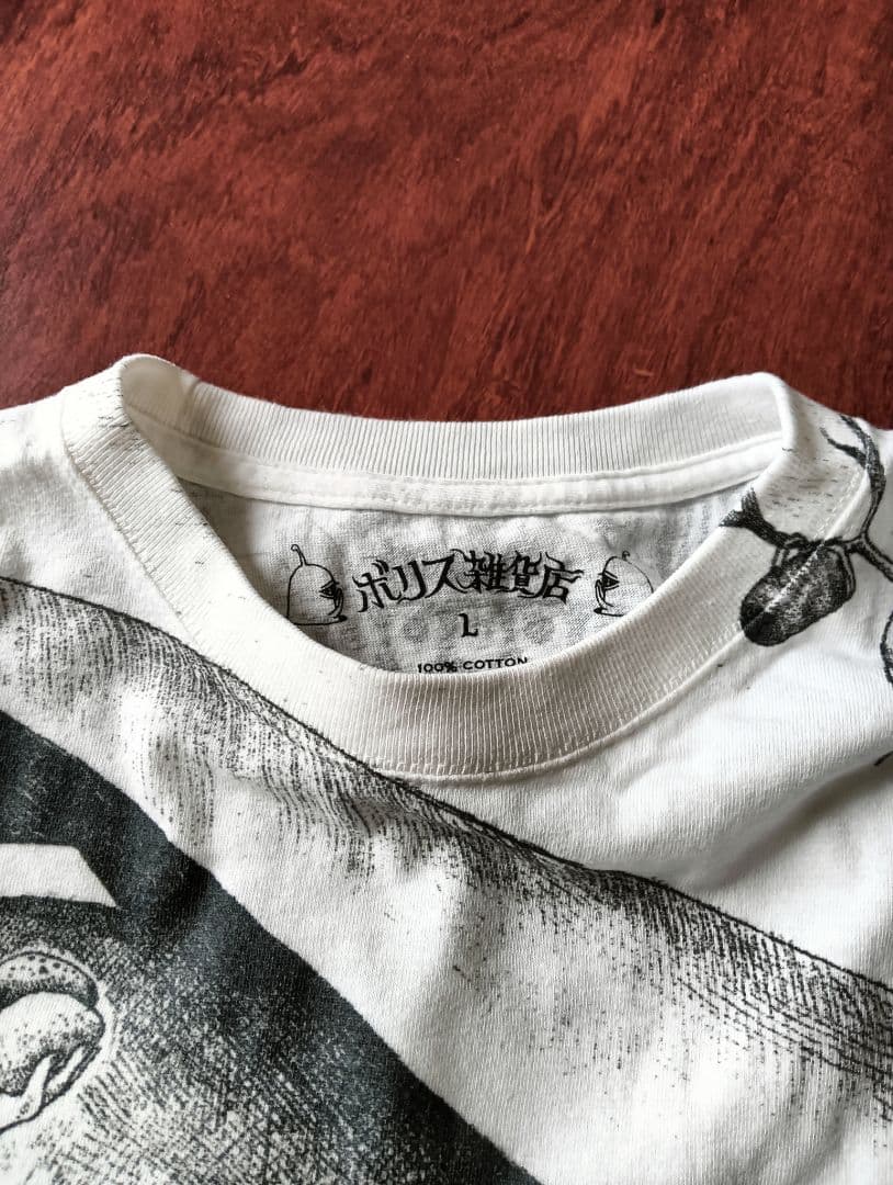 ヒグチユウコ　ボリス雑貨店　BABEL半袖Tシャツ　ｌサイズ