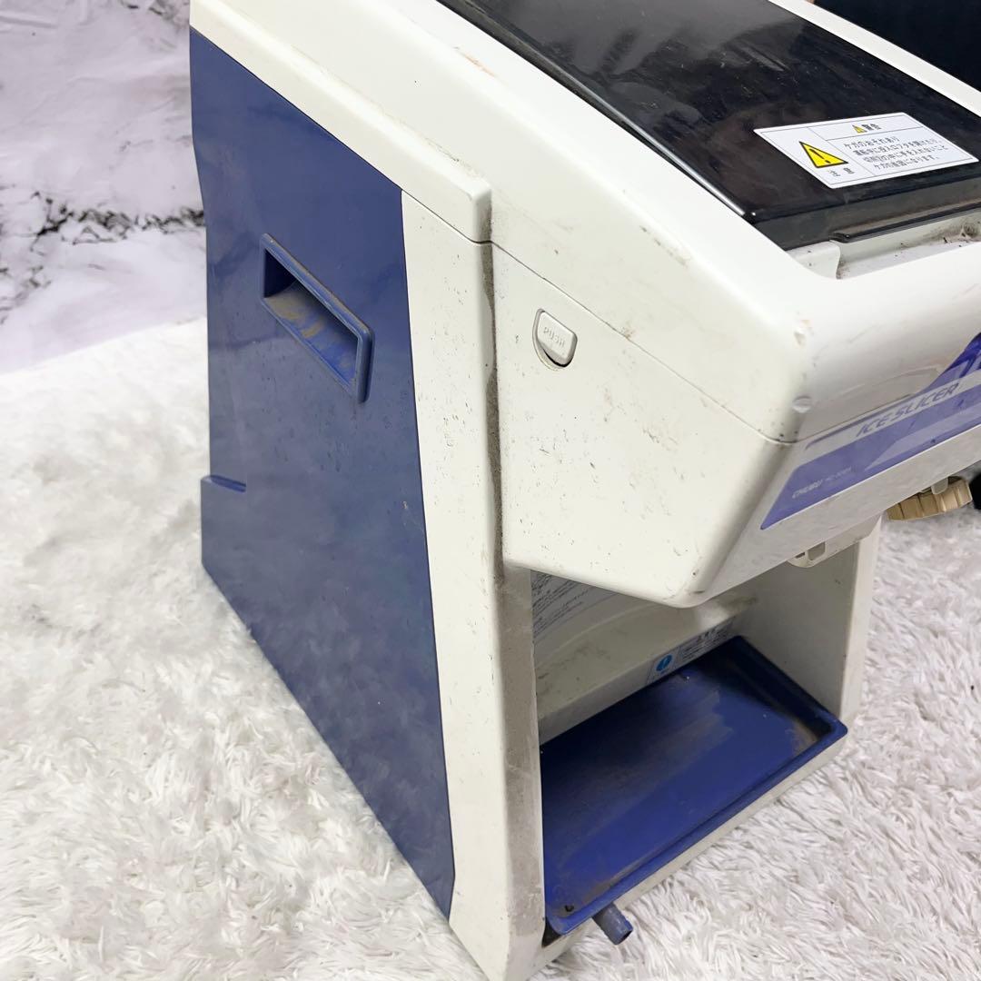 業務用かき氷機 初雪 HATSUYUKI HC-S32A ICE SLICER