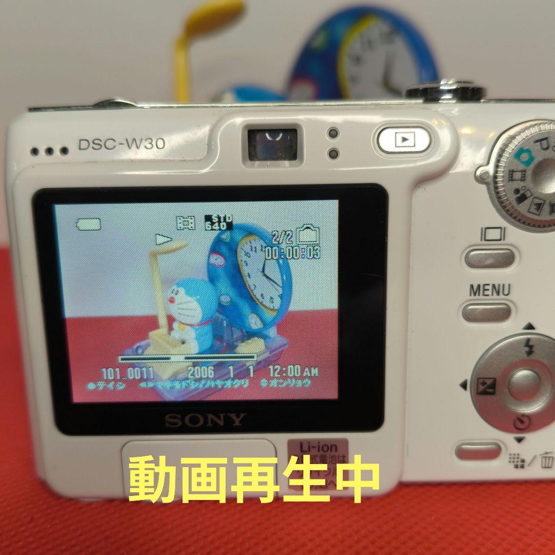 【動作確認済】SONY ソニー Cyber-Shot DSC-W30