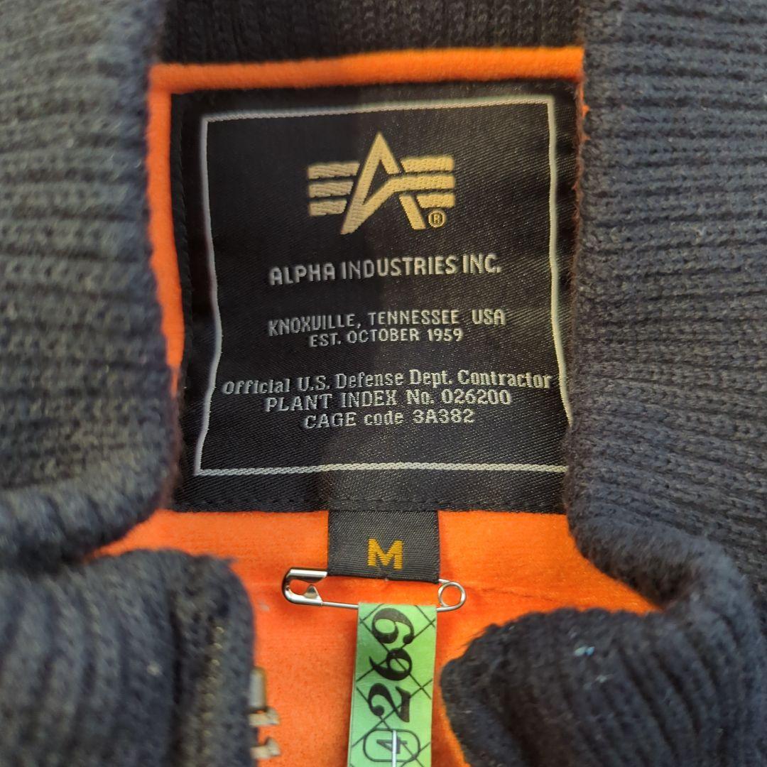 ALPHA INDUSTRIES MA-1/55周年アニバーサリー記念モデル