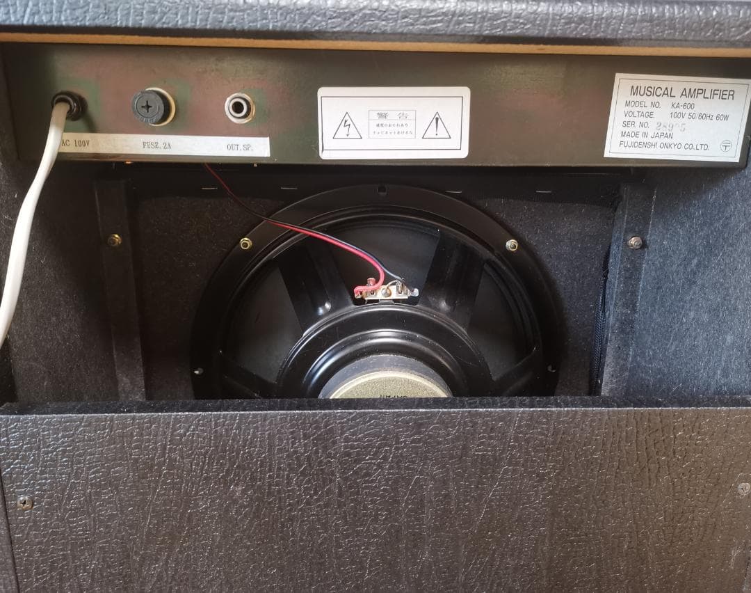 【専用キャリーバック付】琴伝流 大正琴 アンプ 10口 ONKYO KA-600