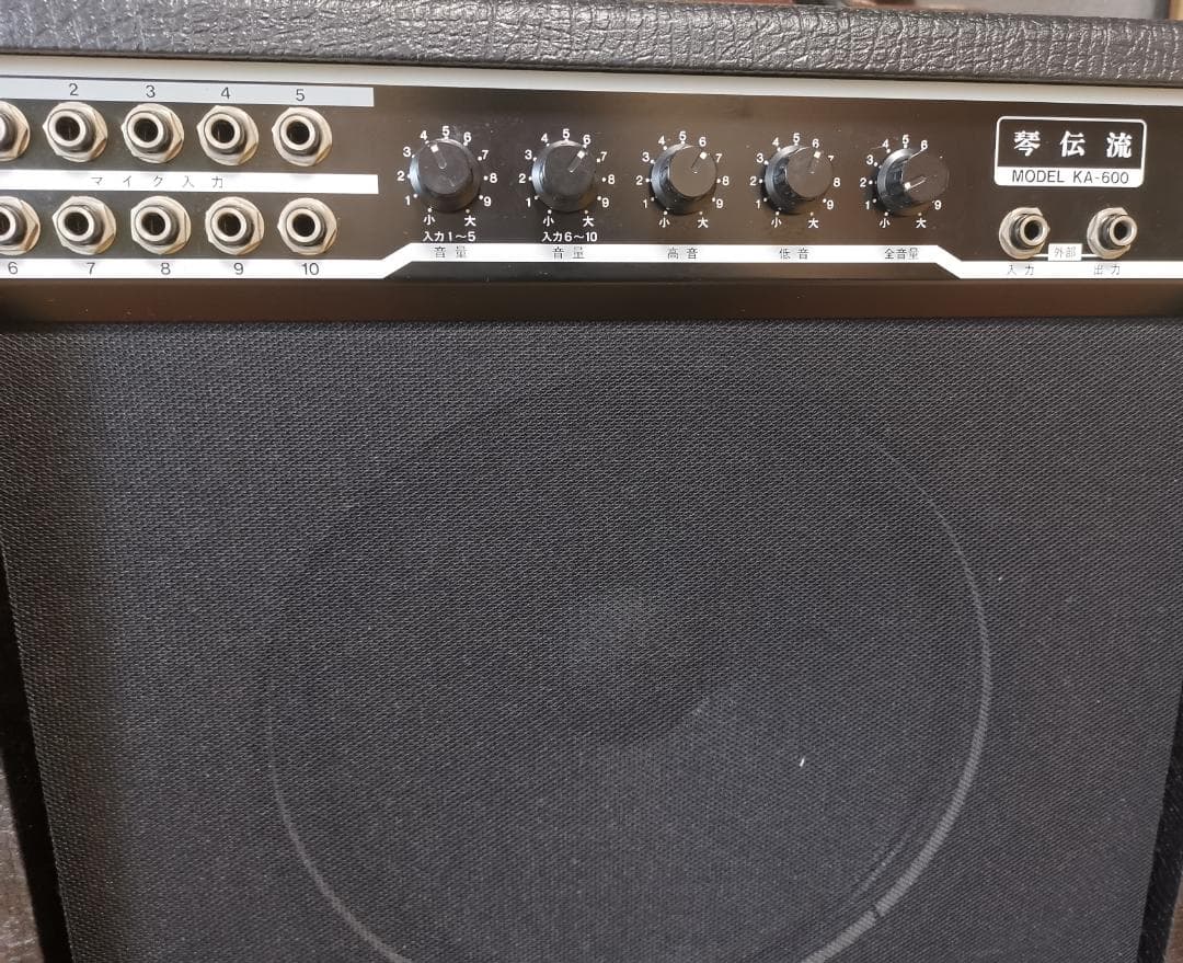 【専用キャリーバック付】琴伝流 大正琴 アンプ 10口 ONKYO KA-600