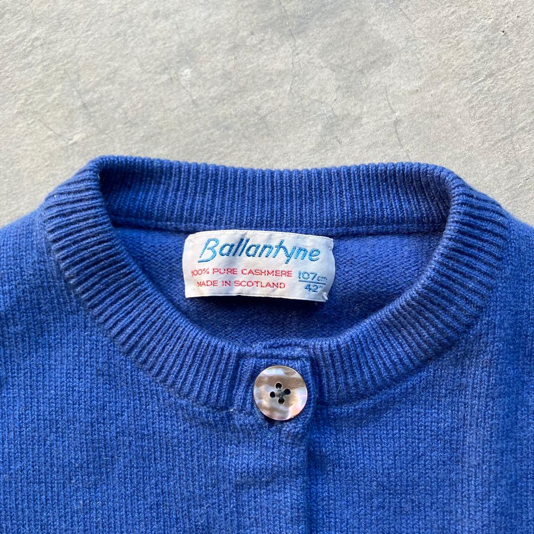 BALLANTYNE CASHMERE カシミヤ100% カーディガン 青 42