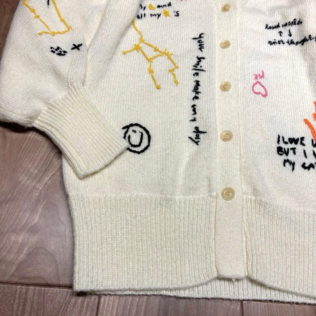 FURFUR メッセージ刺繍　カーディガン刺繍　カーディガン