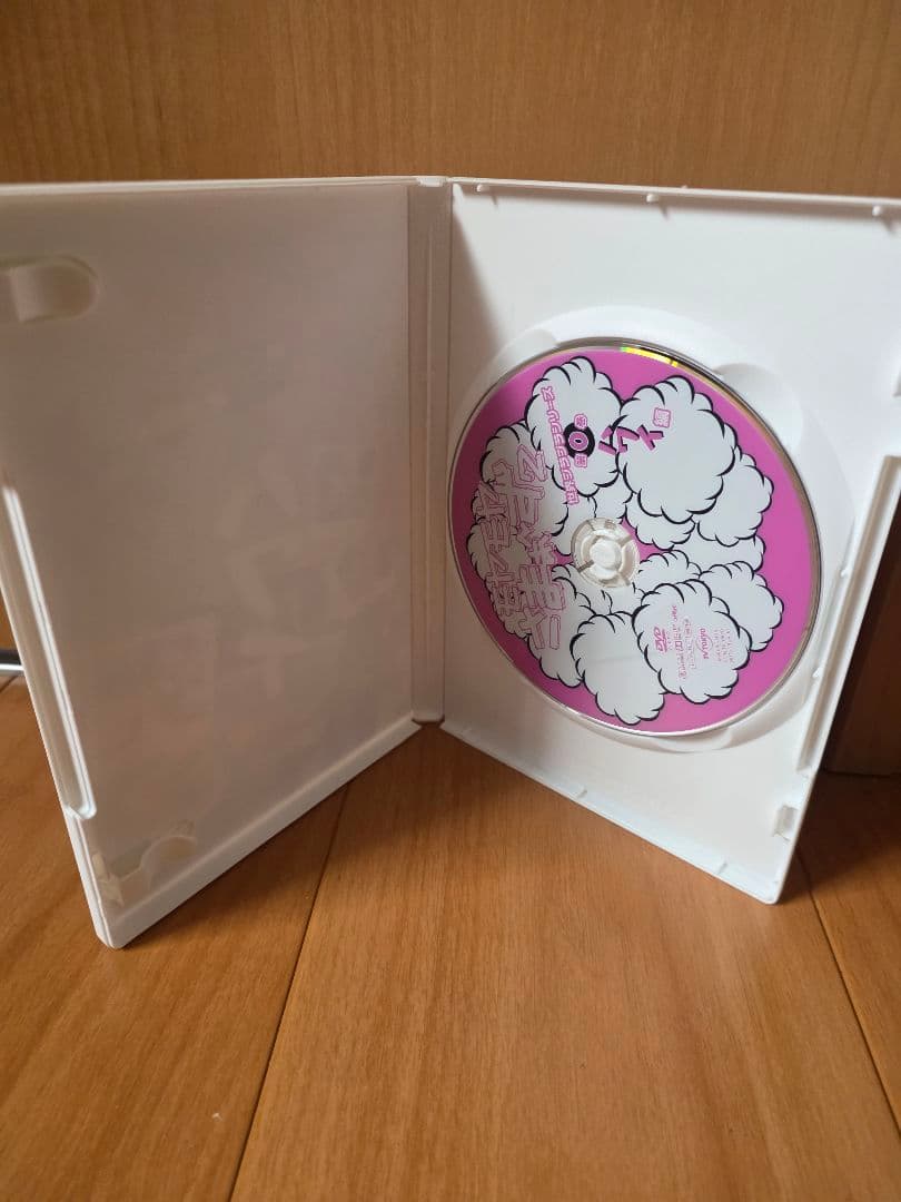 モヤさま 世界ブラブラシリーズ 第0巻 ハワイ編 DVD コレクターズディスク
