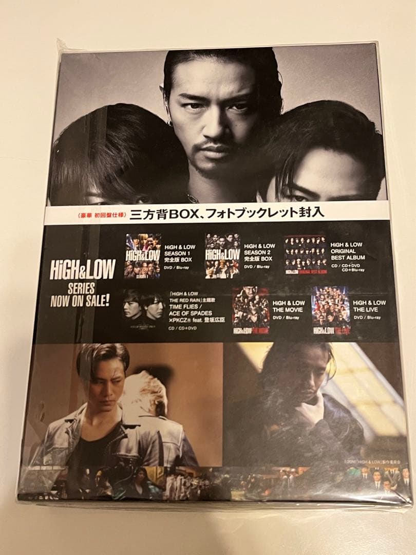 三代目 DVD アルバム　セット売り