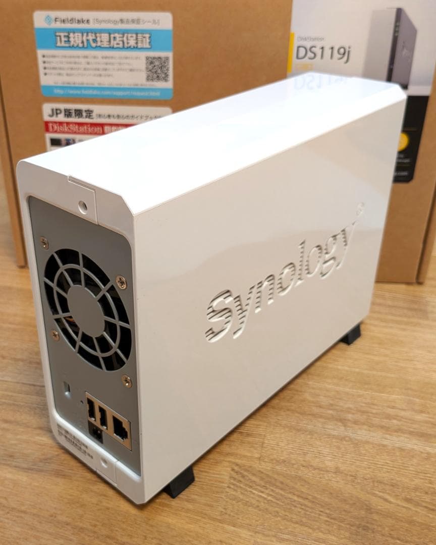 外付けハードディスク・ドライブ Synology DiskStation DS119j