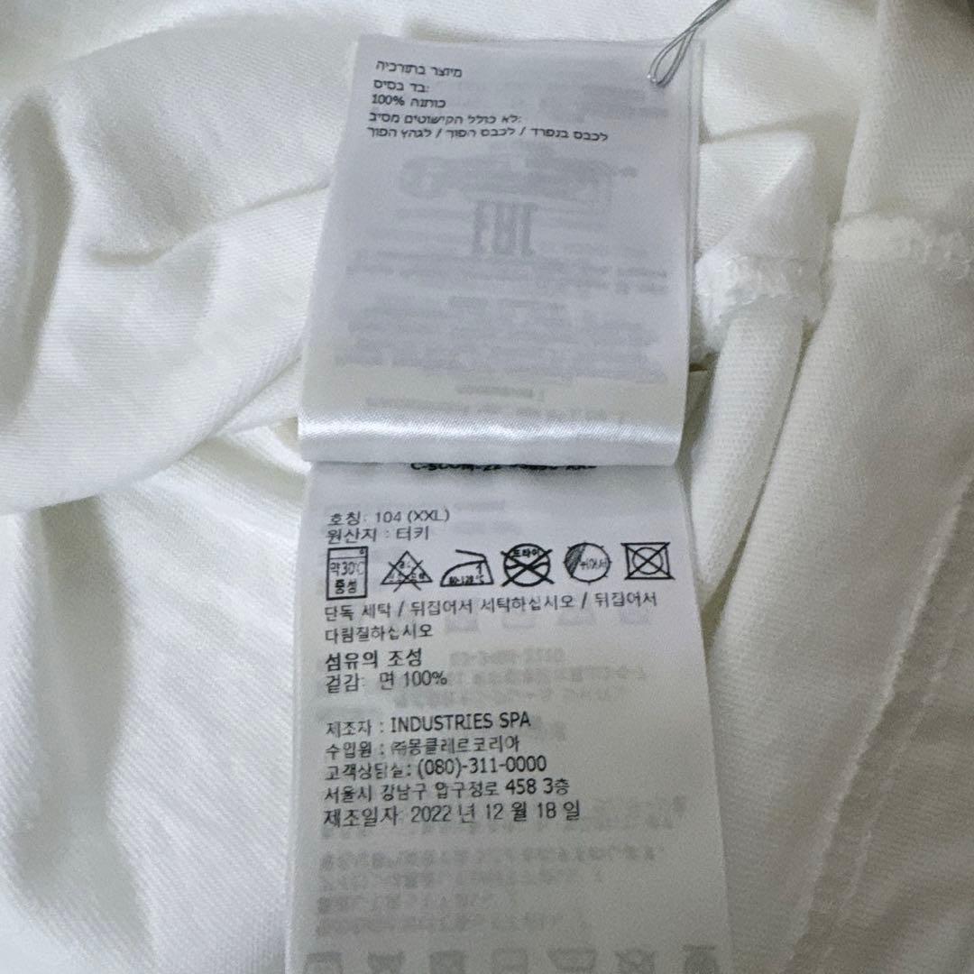 【希少サイズ/XXL】モンクレール　2023近年モデル　Mパイルロゴ　tシャツ