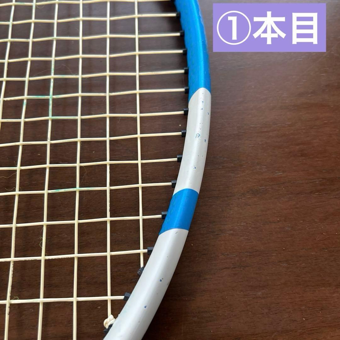 D*a様 バボラ硬式テニスラケット ピュアドライブライト2本セット