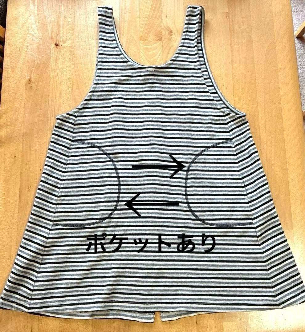 マタノアツコ　ワコール　ルームウェア　ワンピースパジャマ　エプロン　L綿100%