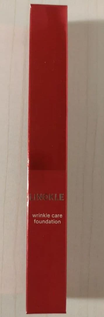 【新品未開封】 リノクル ファンデーション 20g×2箱