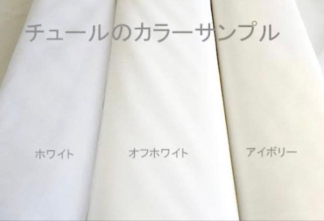 Faliero Sarti モダール　リネン　シルク　ストール　大判　ホワイト