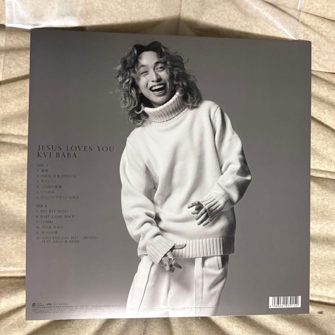 kvibaba レコード　LP盤