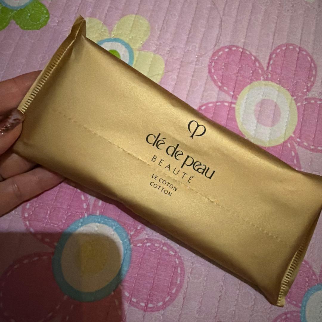 【新品未開封】Clé de Peau Beauté クレームUV n 50g