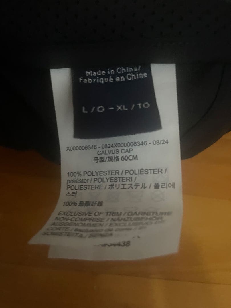ARC‘TERYX カルバスキャップ Black LXL