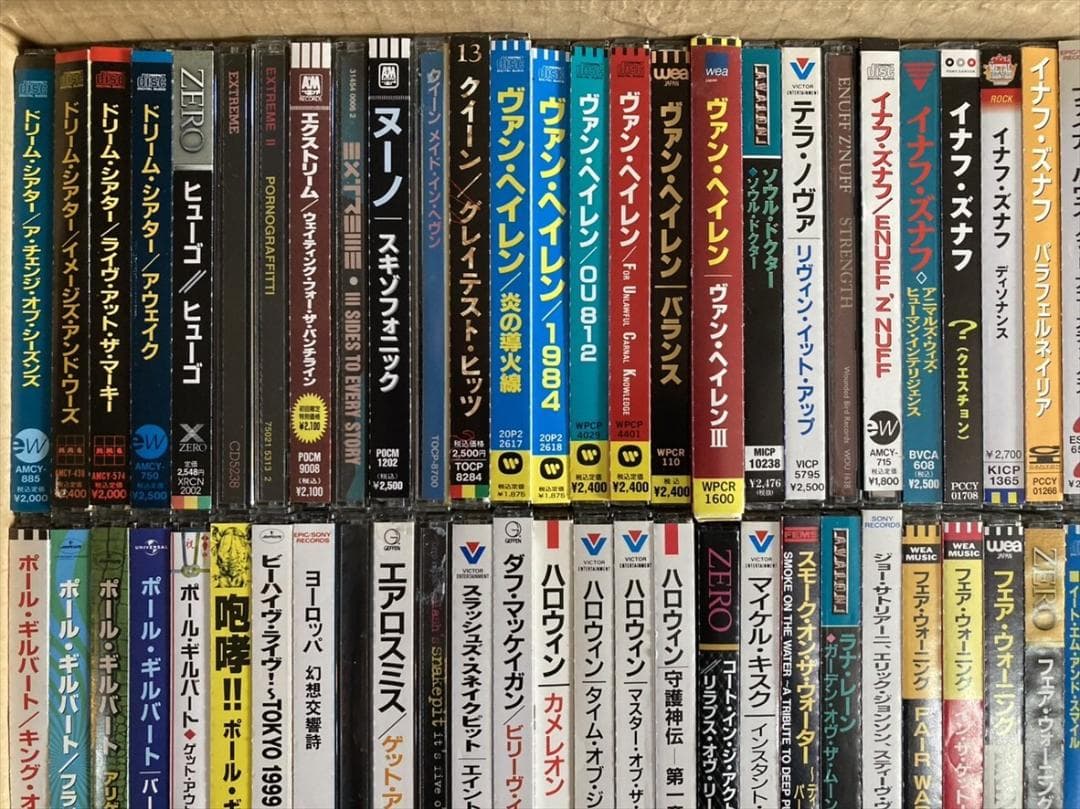 メタル・ハードロック CD 帯付き多数 まとめて約100枚セット [DB839]