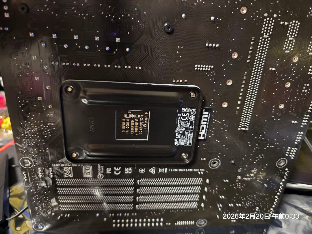 【連休限定割引】ASUS B550M-A WIFI II マザーボード