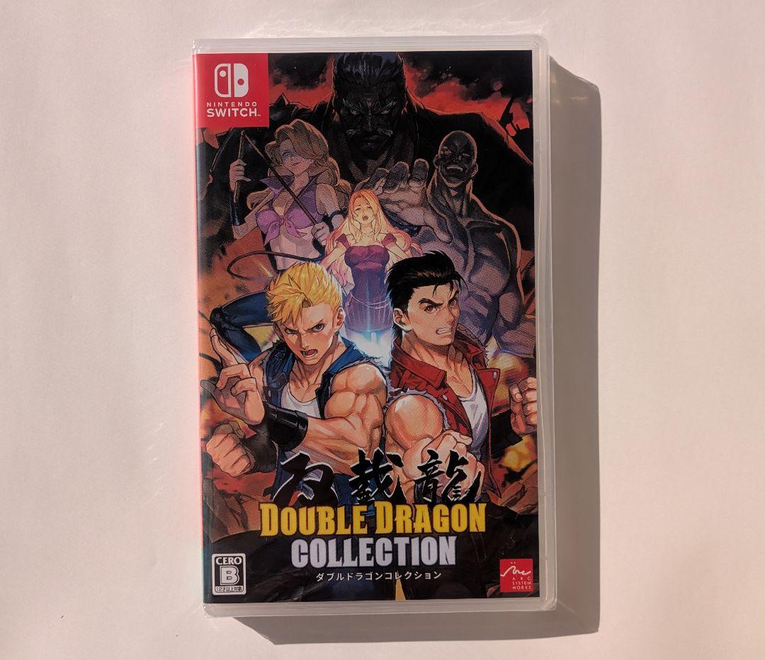 ダブルドラゴンコレクション Double Dragon 新品