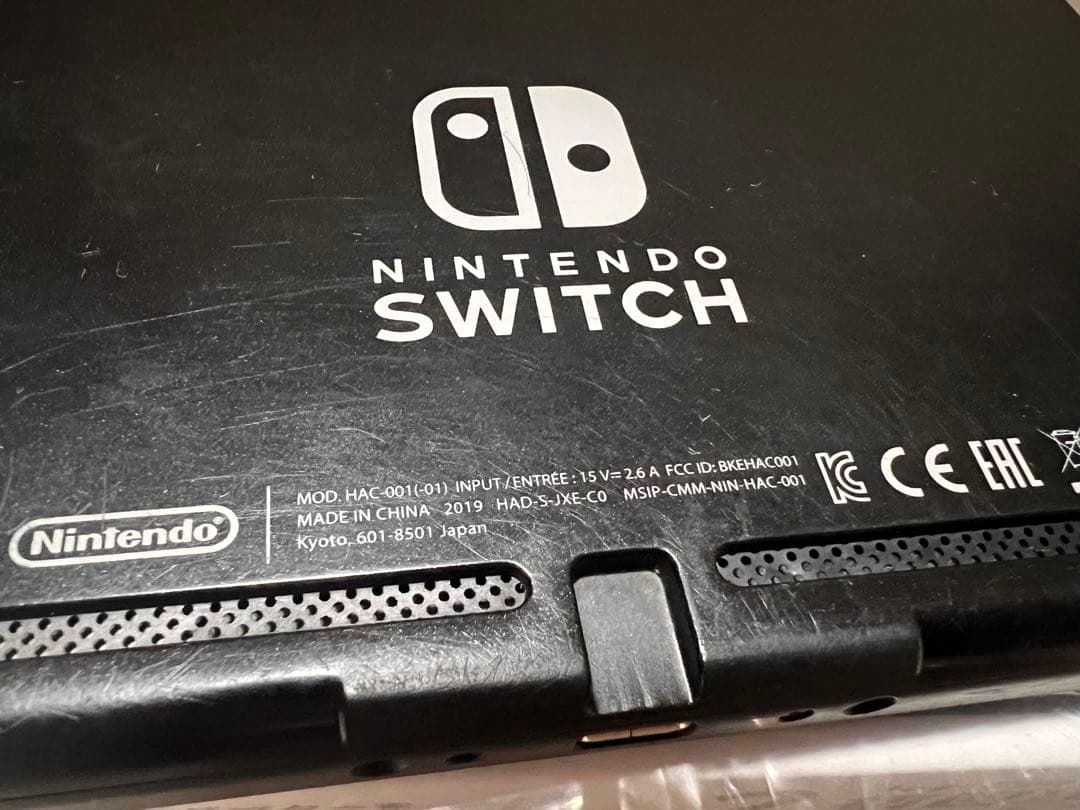 Nintendo Switch 本体 箱あり バッテリー強化版