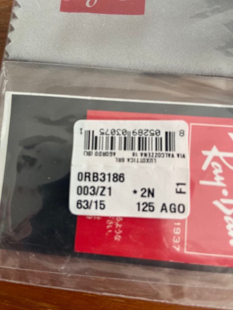 美品レイバンサングラスRB3186 003/Z1 63 15-125 イタリア製