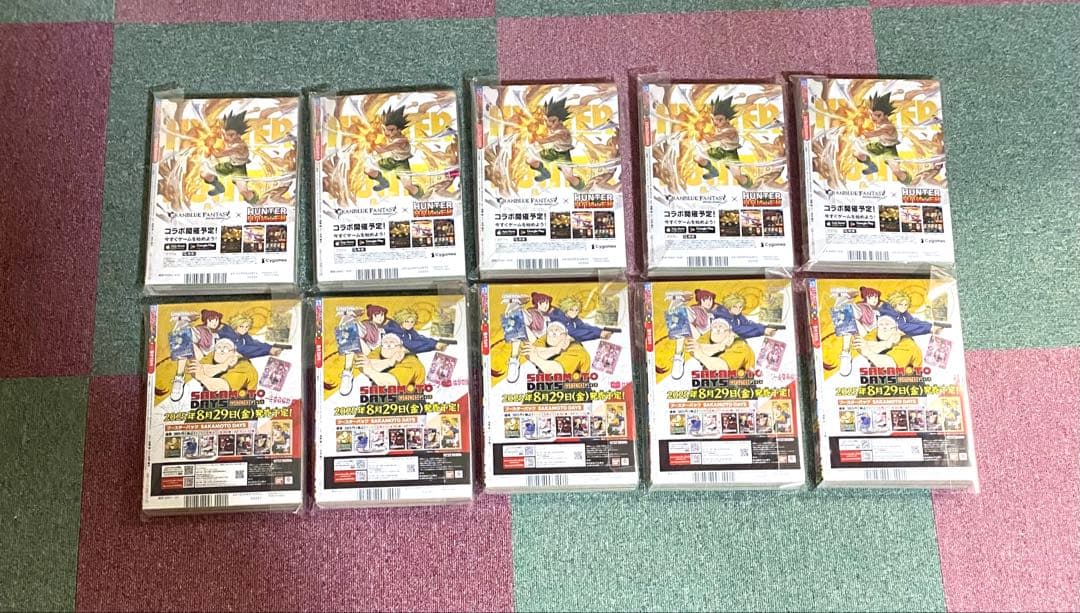 週刊少年ジャンプ 2025年36・37合併号、38号 ポケモンコラボステッカー付