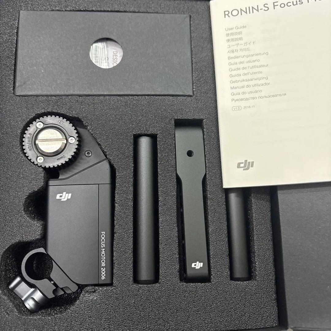DJI RONIN-S フォーカスモーター 新品未使用