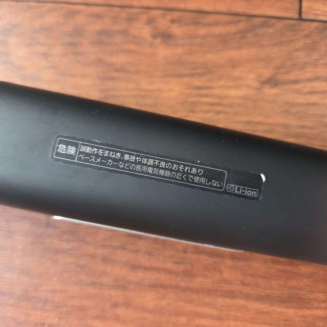 パナソニック EH-SR86-T バイタリフト RF EX