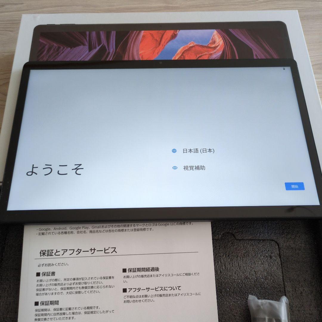IRIS OHYAMA タブレット TM153M6 ブラック