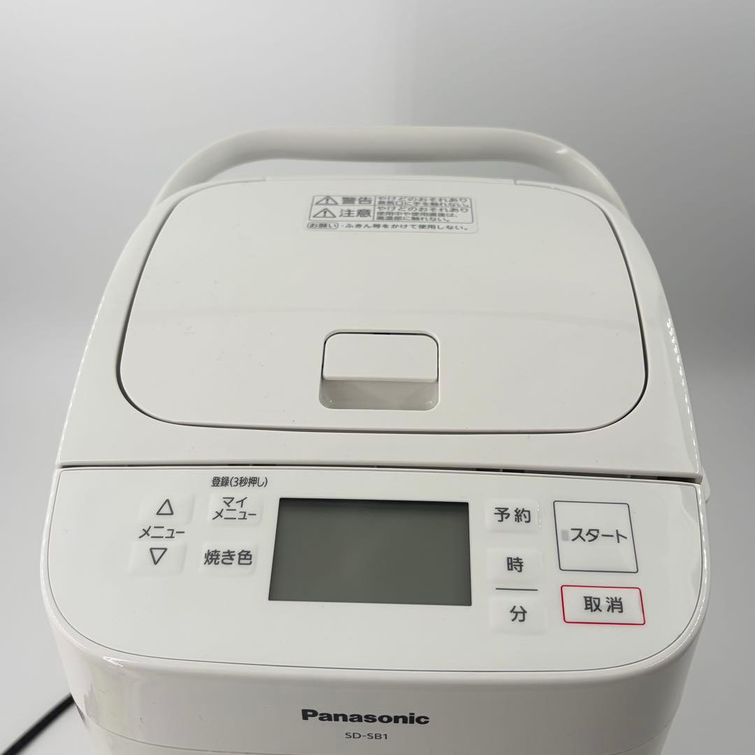 Panasonic ホームベーカリー SD-SB1 2019年製 未使用
