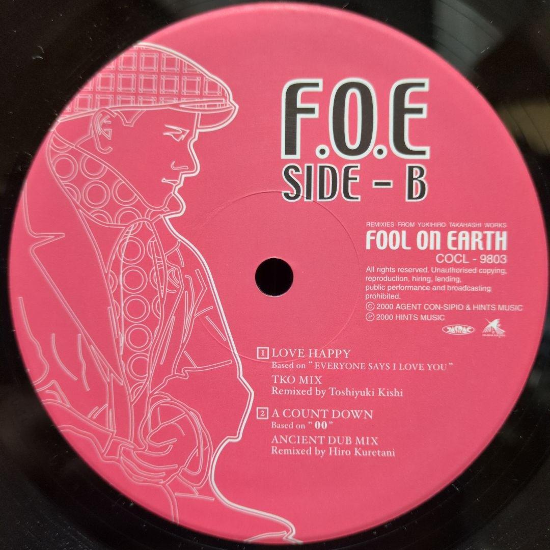 ☆高橋幸宏 / Fool On Earth Remixies / 12インチ