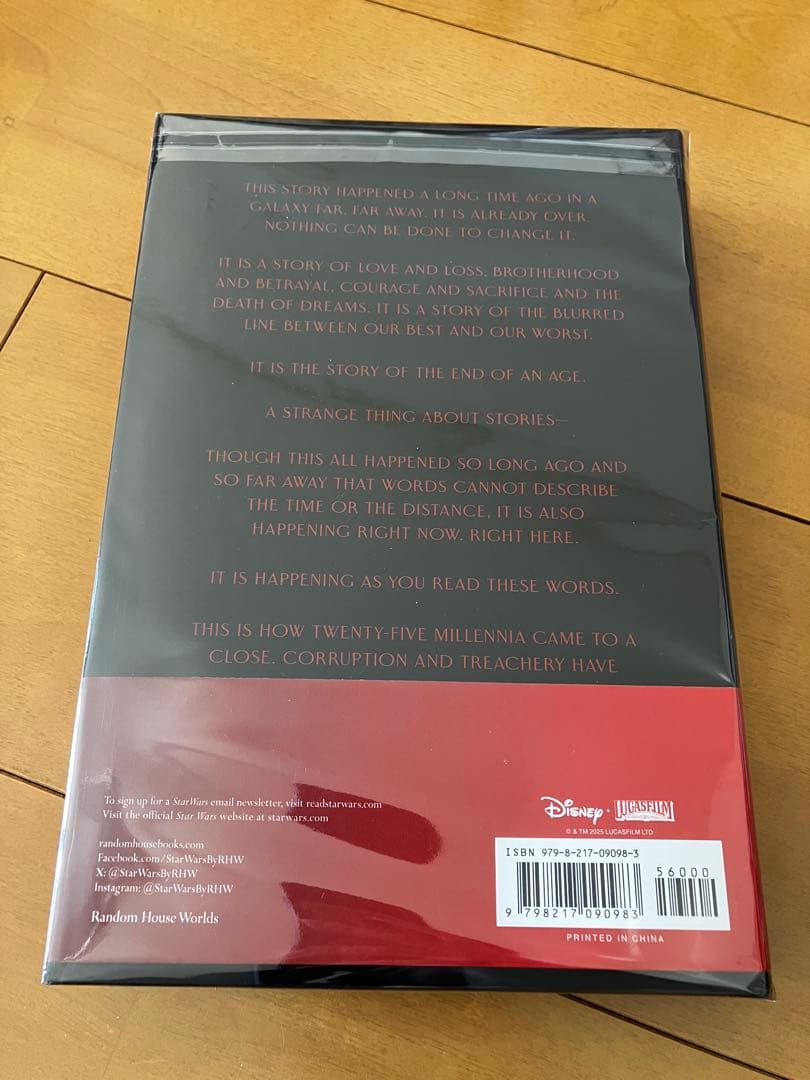 【新品】スターウォーズ EP3 シスの復讐 デラックス版 洋書