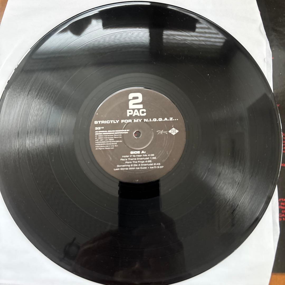 2Pac STRICTLY 4 MY N.I.G.G.A.Z. レコード
