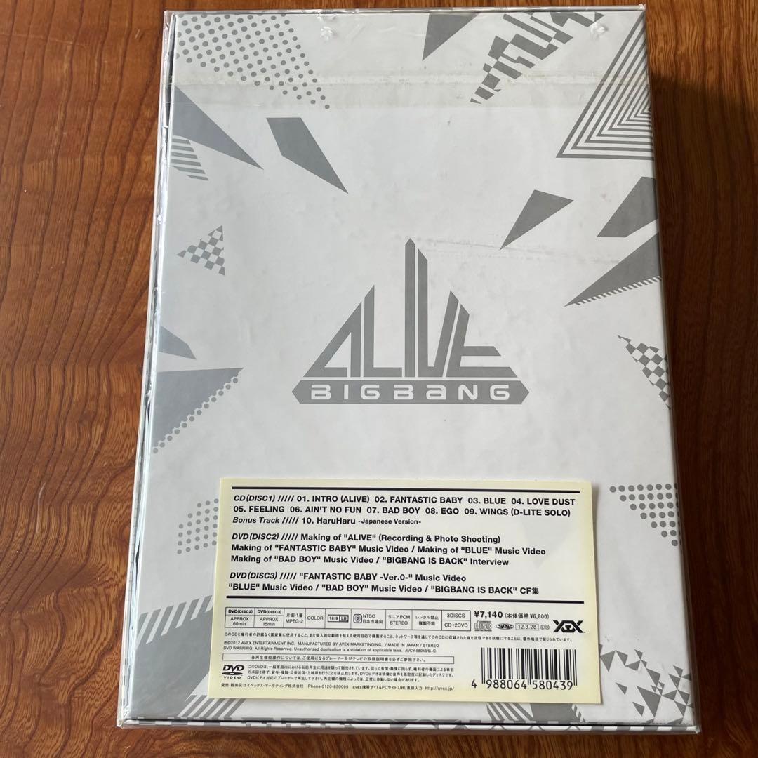 BIGBANG ALIVE 完全版 權志龍 G-DRAGON 初回生産限定