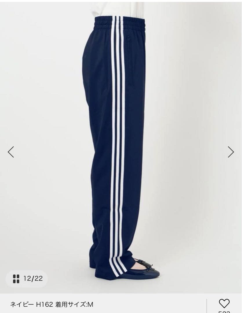 adidas アディカラークラシックス ファイヤーバード トラックパンツ☆