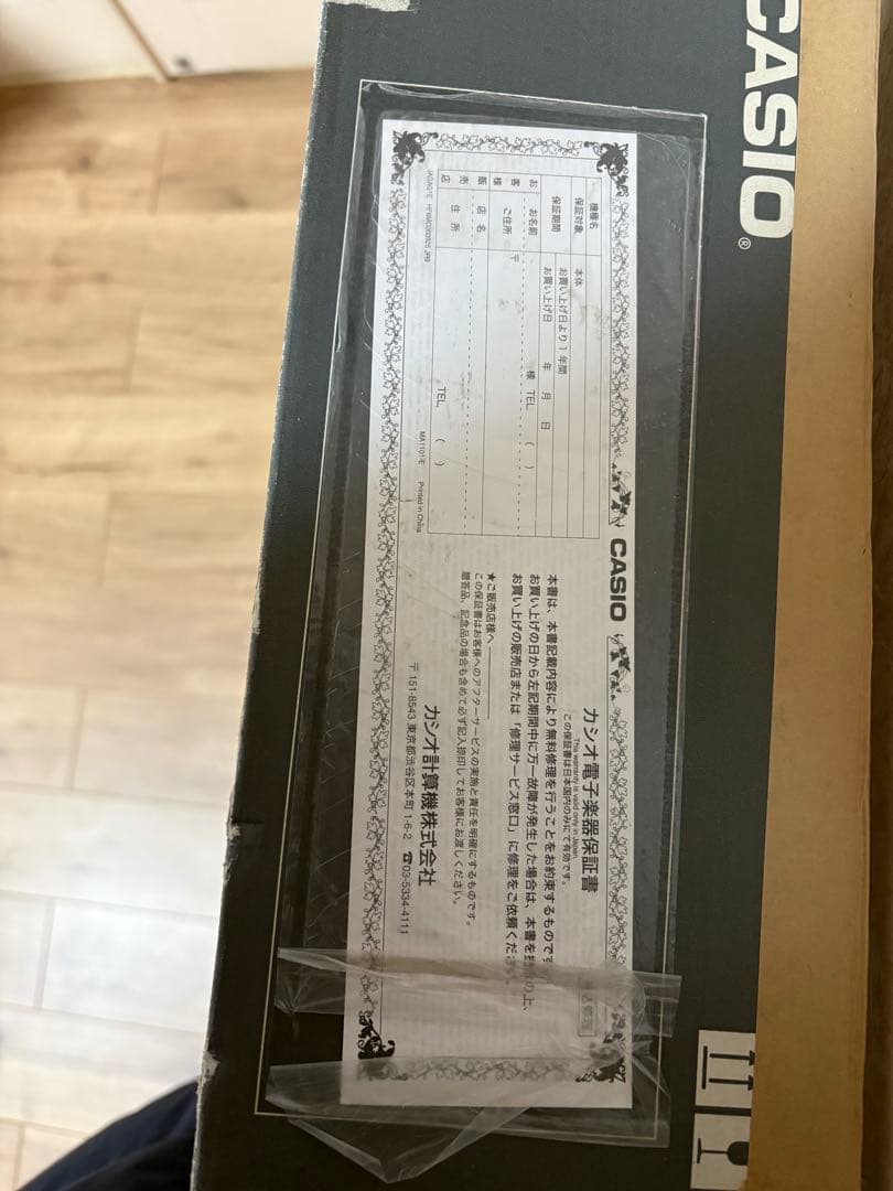 ル*ナ様 CASIO 電子キーボード LK-222ホワイト 譜面スタンド付き