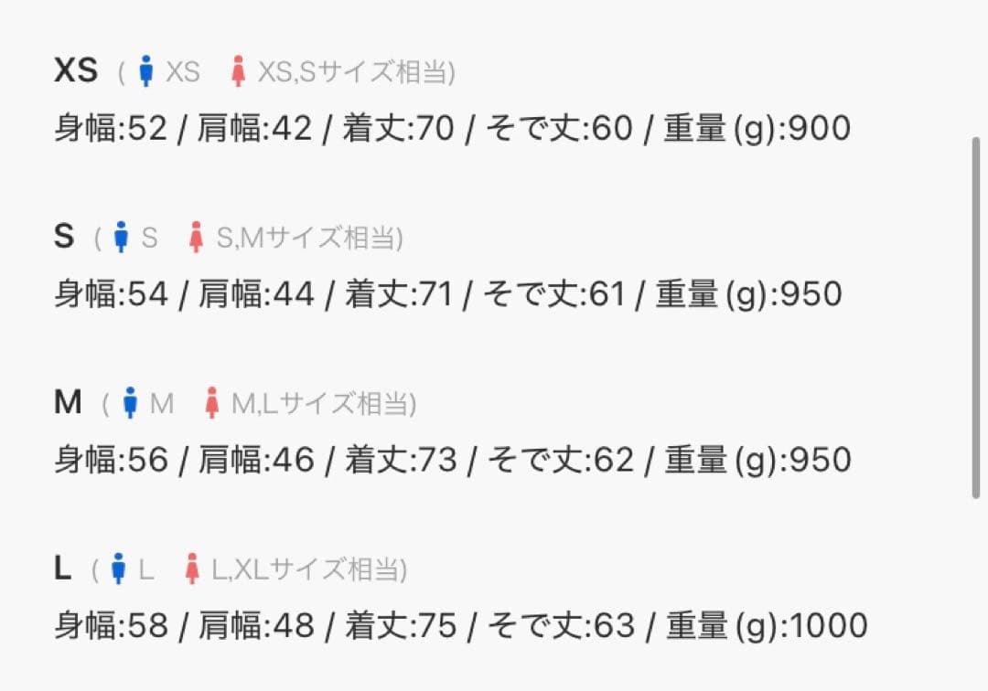 【CLEL】ウールブレンド ヘリンボーンツイードテーラードジャケット　S
